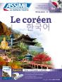 Superpack Usb Coreen - Preview