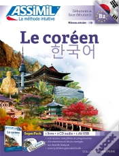 Capa do artigo Superpack Usb Coreen
