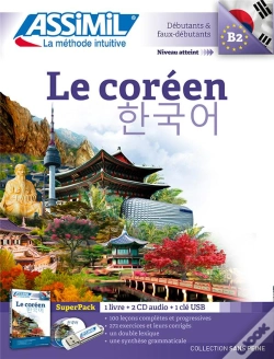 Capa do artigo Superpack Usb Coreen