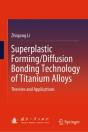 Superplastic Forming/Diffusion Bonding Technology Of Titanium Alloys - Preview