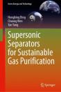 Supersonic Separators For Sustainable Gas Purification - Preview