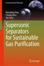 Supersonic Separators For Sustainable Gas Purification - Preview