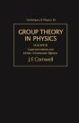Supersymmetries And Infinite-Dimensional Algebras - Preview