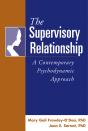 Supervisory Relationship - Preview