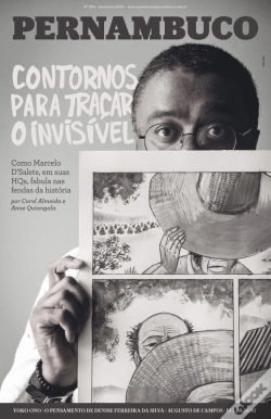 Capa do artigo Suplemento Pernambuco #204