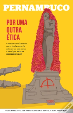 Capa do artigo Suplemento Pernambuco #210