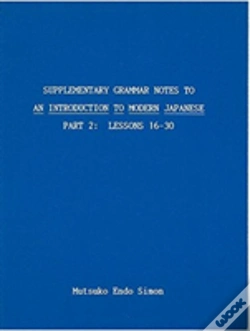 Capa do artigo Supplementary Grammar Notes To An Introduction To Modern Japanese