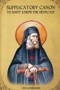 Supplicatory Canon To Saint Joseph The Hesychast - Preview