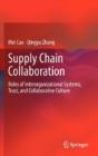 Supply Chain Collaboration - Preview