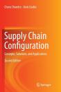 Supply Chain Configuration - Preview
