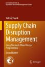 Supply Chain Disruption Management - Preview