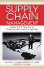 Supply Chain Management - Preview