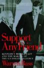 Support Any Friend - Preview