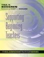 Supporting Beginning Teachers - Preview