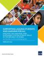 Supporting Lagging Students And Learning For All - Preview