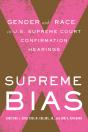 Supreme Bias - Preview