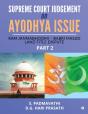 Supreme Court Judgement On Ayodhya Issue - Preview