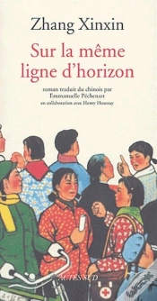 Capa do artigo Sur La Meme Ligne D