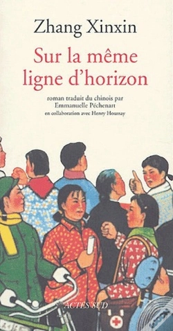Capa do artigo Sur La Meme Ligne D'Horizon