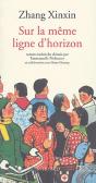 Sur La Meme Ligne D'Horizon - Preview