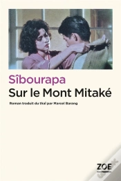 Capa do artigo Sur Le Mont Mitake