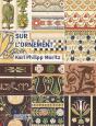 Sur L'Ornement - Preview
