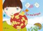 Sur Ma Langue - Preview