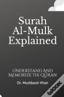 Surah Al-Mulk Explained