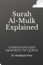 Surah Al-Mulk Explained - Preview