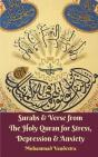 Surahs & Verse From The Holy Quran For Stress, Depression & Anxiety - Preview