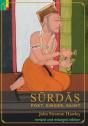 Surdas - Preview