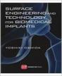 Surface Engineering & Technology Biomed - Preview