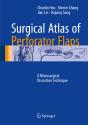 Surgical Atlas Of Perforator Flaps - Preview