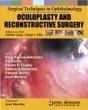 Surgical Techniques In Ophthalmology: Oculoplasty And Reconstructive Surgery - Preview