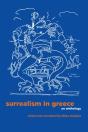 Surrealism In Greece - Preview