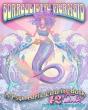 Surrealistic Mermaid - Preview