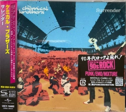 Capa do artigo Surrender - CD