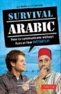 Survival Arabic Phrasebook & Dictionary - Preview