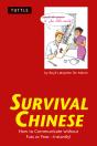 Survival Chinese - Preview