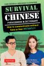 Survival Chinese - Preview