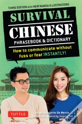Survival Chinese