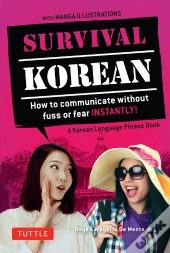 Survival Korean