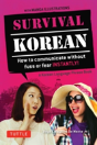 Survival Korean Phrasebook & Dictionary - Preview
