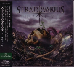 Capa do artigo Survive - CD