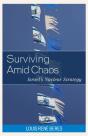 Surviving Amid Chaos - Preview
