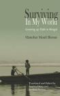 Surviving In My World - Preview