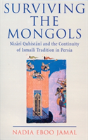 Surviving The Mongols - Preview