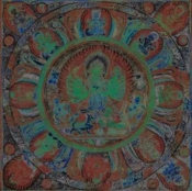 Capa do artigo Surya [australian Import] - CD