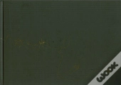 Surya