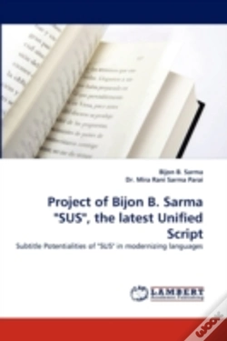 Capa do artigo "Sus", The Latest Unified Script